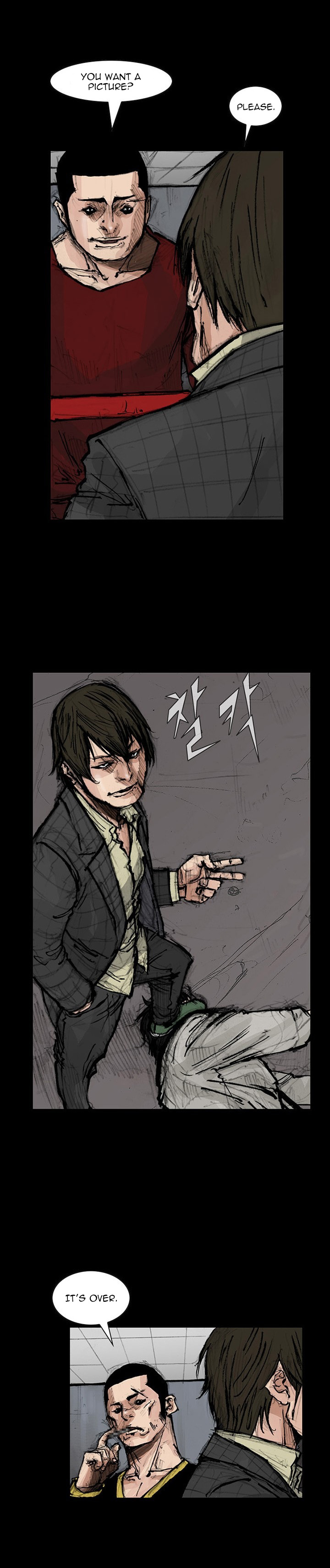 Read Dokgo 2 ENGLISH Manga Online