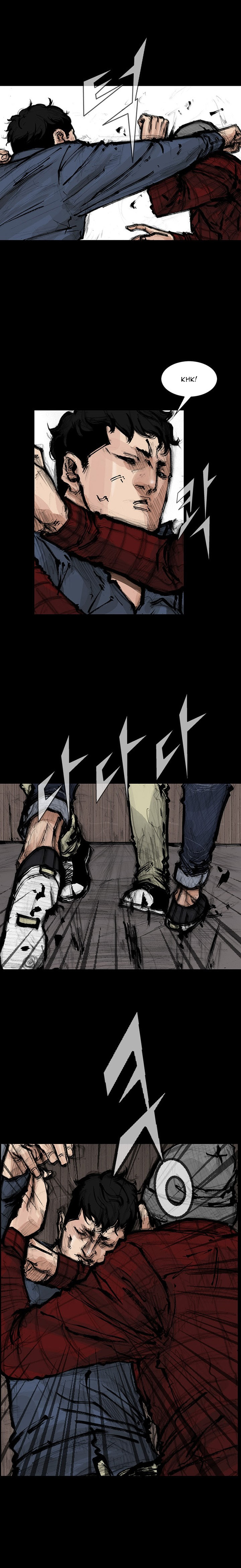 Read Dokgo 2 ENGLISH Manga Online