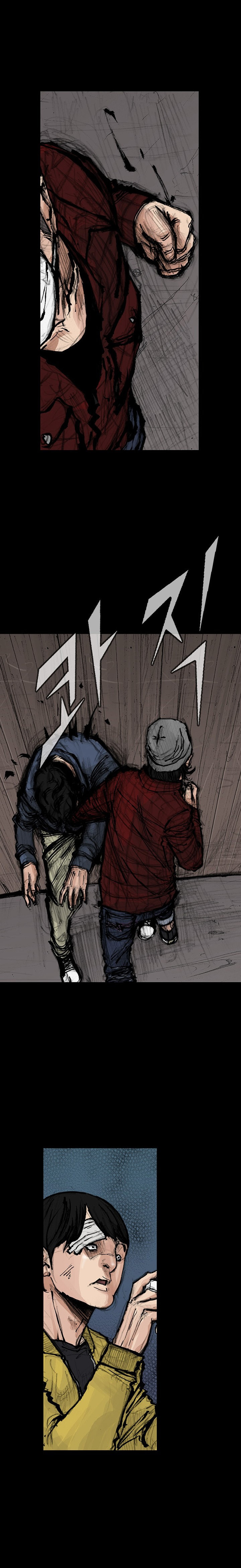 Read Dokgo 2 ENGLISH Manga Online