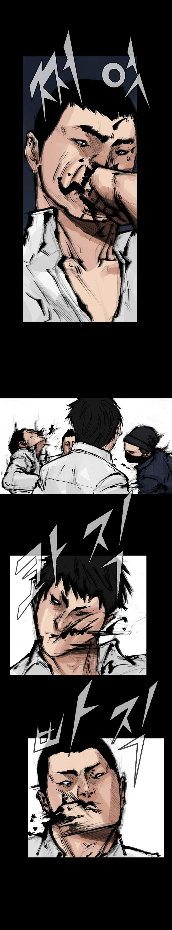 Read Dokgo 2 ENGLISH Manga Online