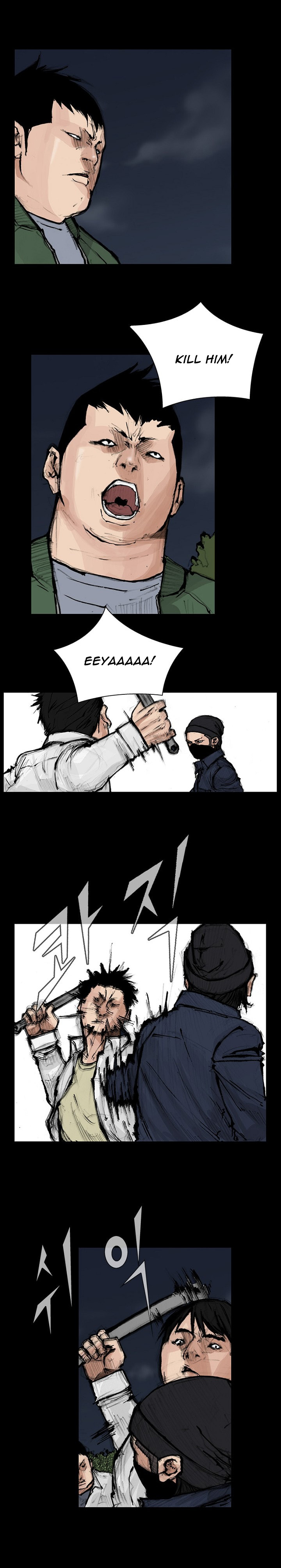 Read Dokgo 2 ENGLISH Manga Online