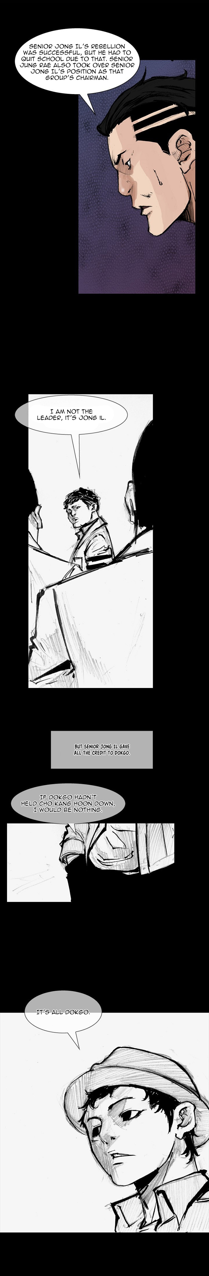 Read Dokgo 2 ENGLISH Manga Online