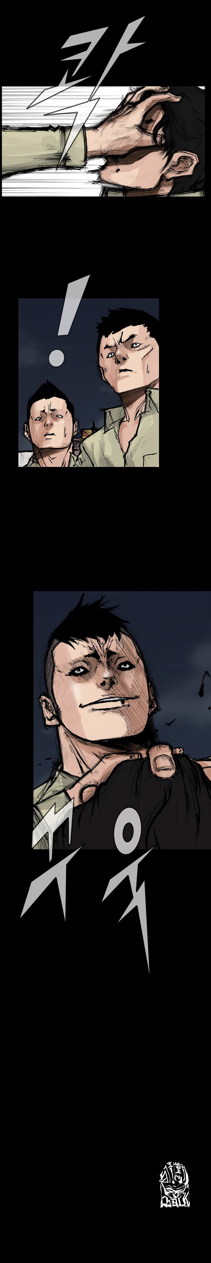 Read Dokgo 2 ENGLISH Manga Online