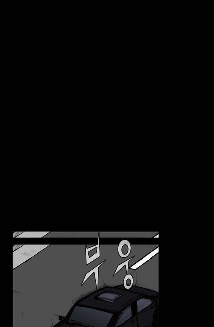 Read Dokgo 2 ENGLISH Manga Online