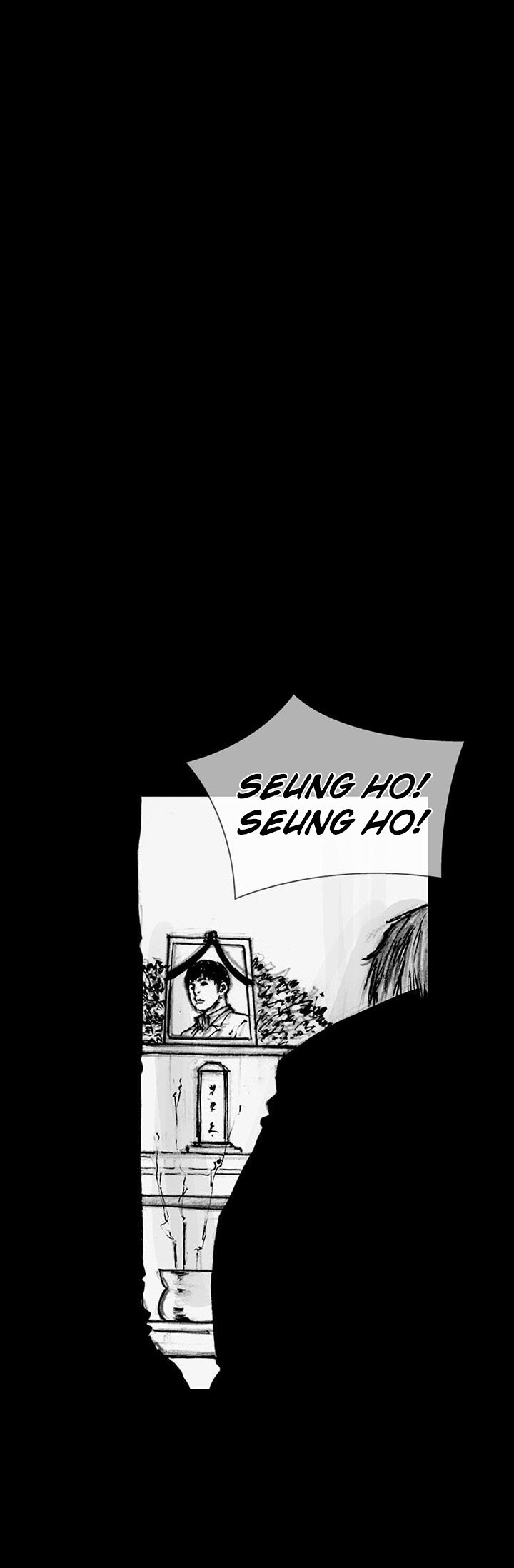 Read Dokgo 2 ENGLISH Manga Online