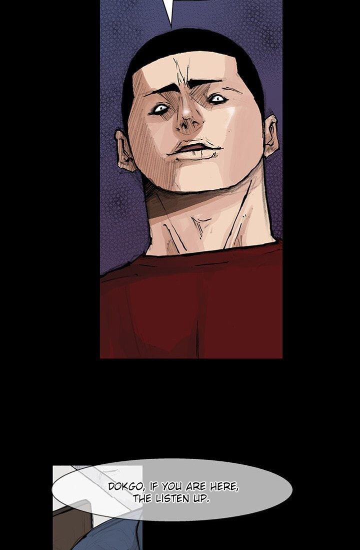 Read Dokgo 2 ENGLISH Manga Online