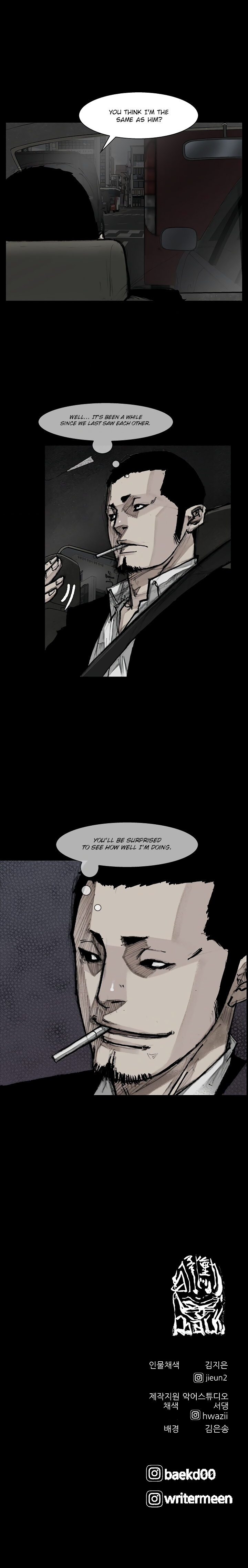 Read Dokgo 3 ENGLISH Manga Online