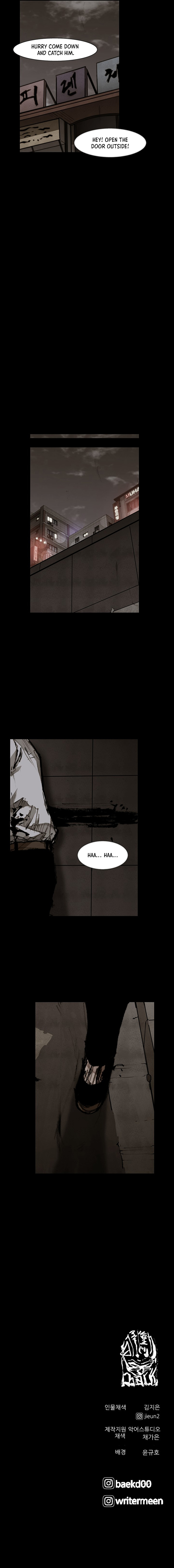 Read Dokgo 3 ENGLISH Manga Online