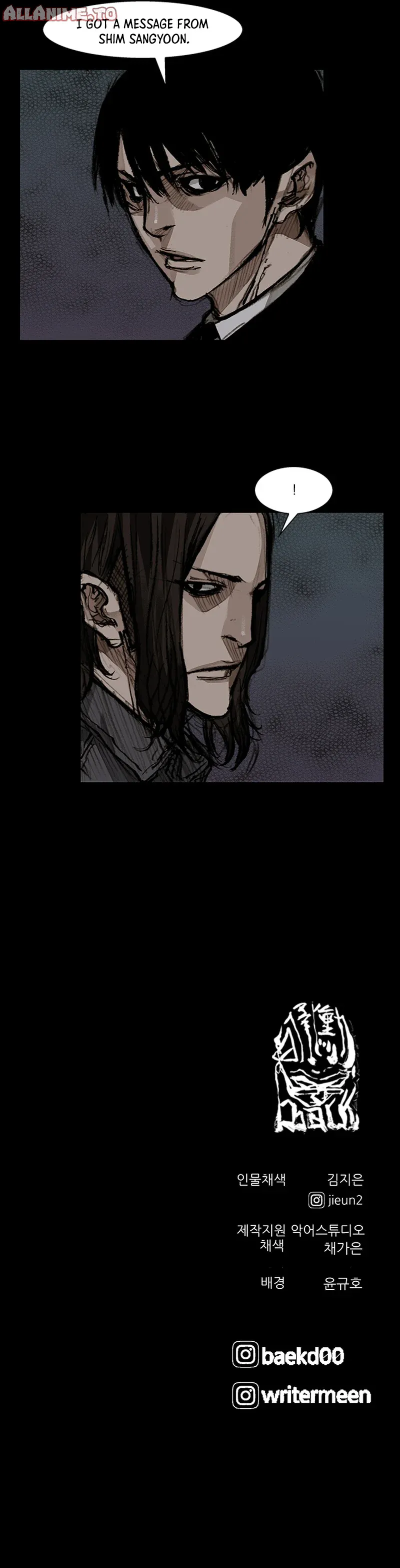 Read Dokgo 3 ENGLISH Manga Online