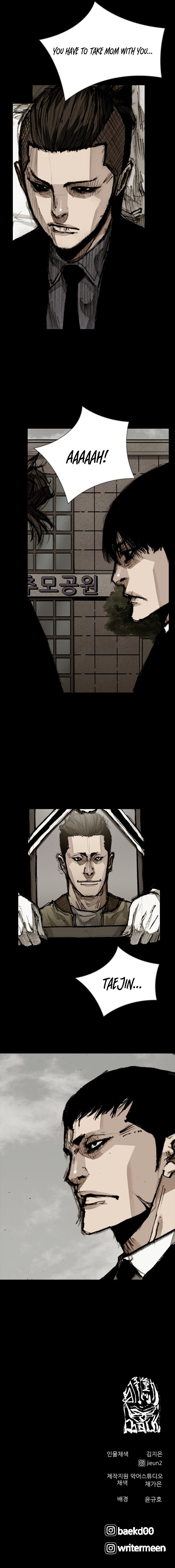 Read Dokgo 3 ENGLISH Manga Online