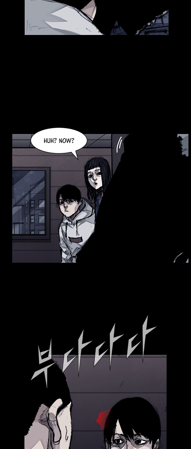 Read Dokgo 3 ENGLISH Manga Online