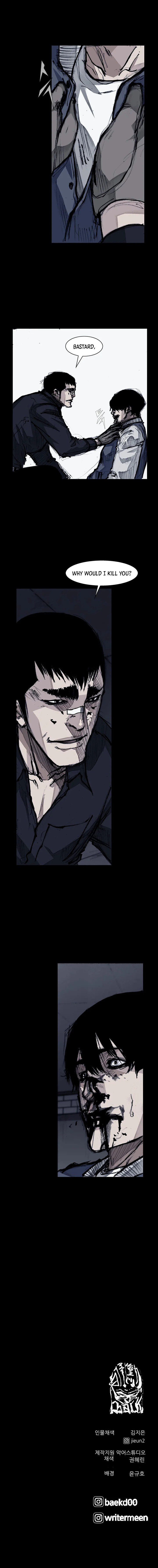 Read Dokgo 3 ENGLISH Manga Online