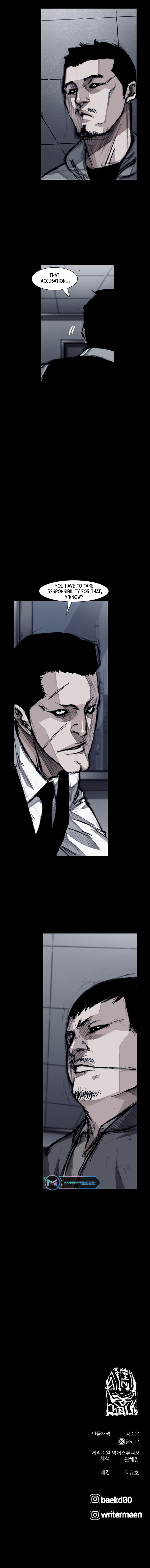 Read Dokgo 3 ENGLISH Manga Online