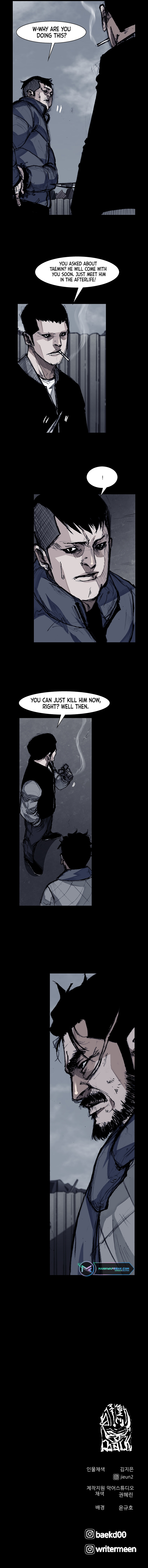 Read Dokgo 3 ENGLISH Manga Online