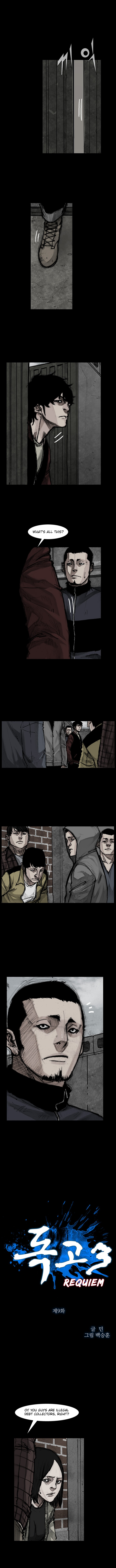 Read Dokgo 3 ENGLISH Manga Online