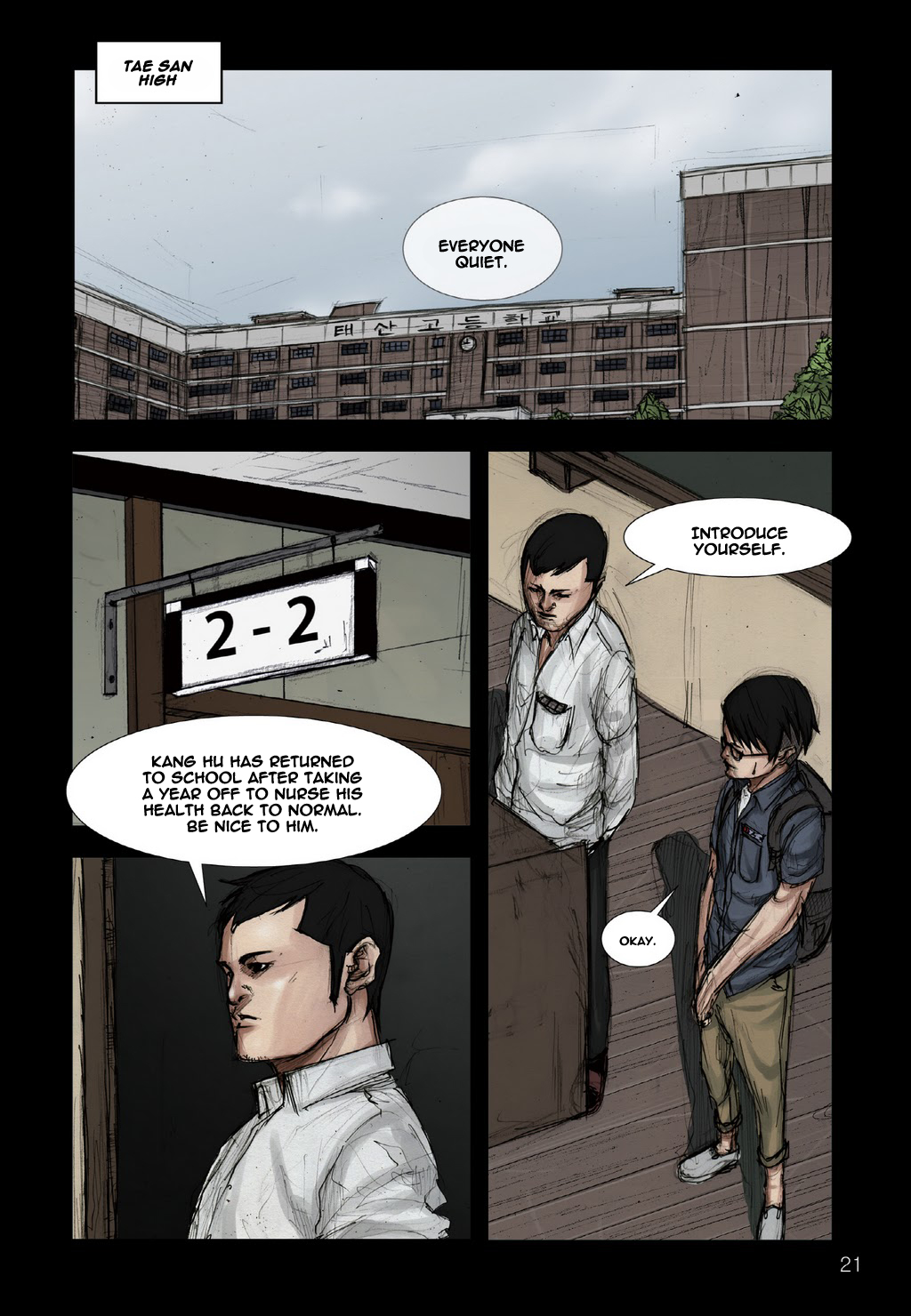 Read Dokgo ENGLISH Manga Online