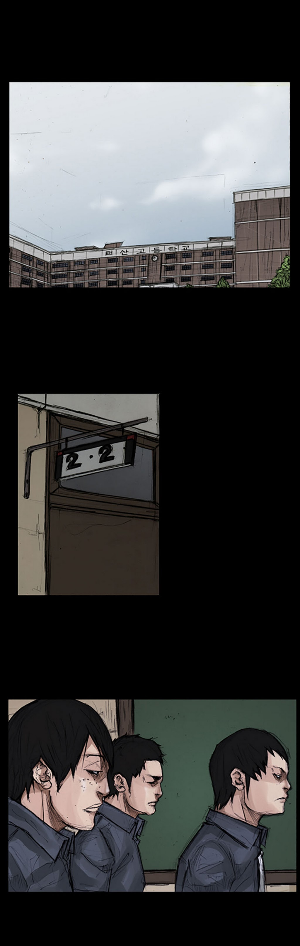 Read Dokgo ENGLISH Manga Online