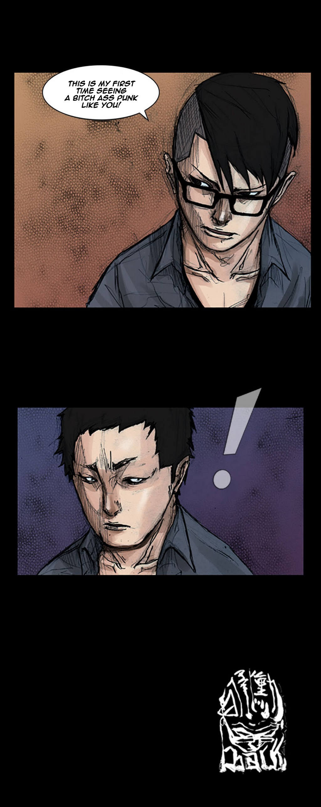 Read Dokgo ENGLISH Manga Online