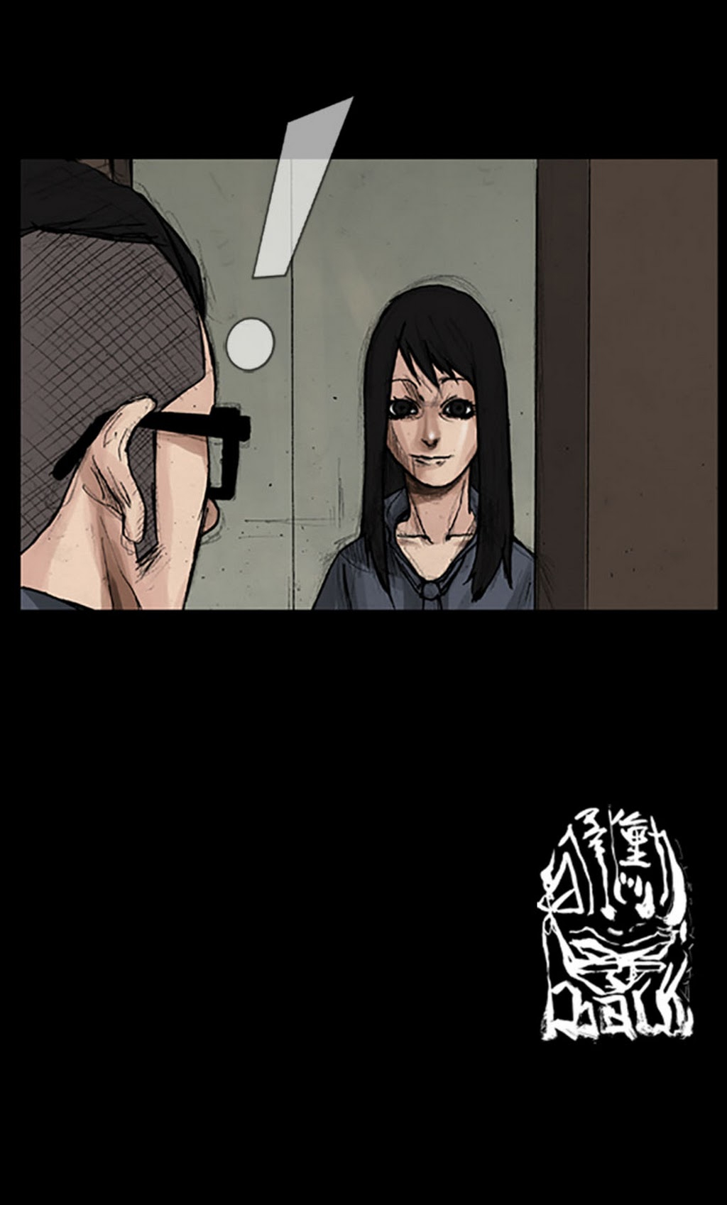 Read Dokgo ENGLISH Manga Online