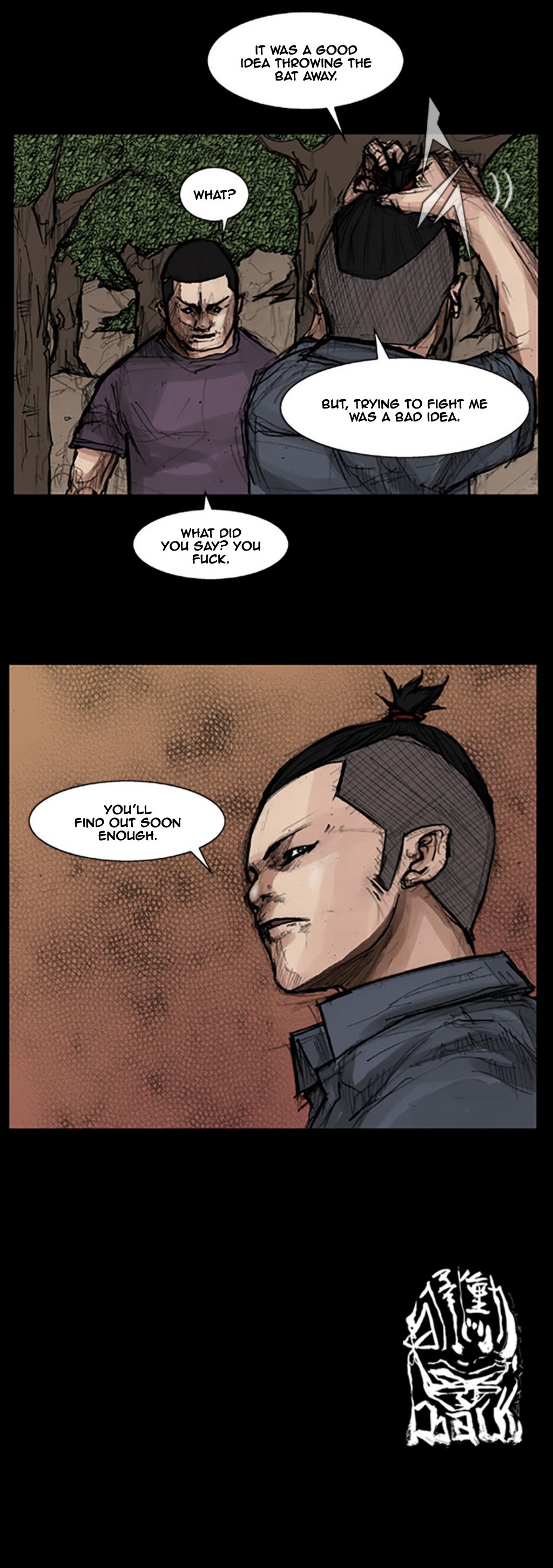 Read Dokgo ENGLISH Manga Online