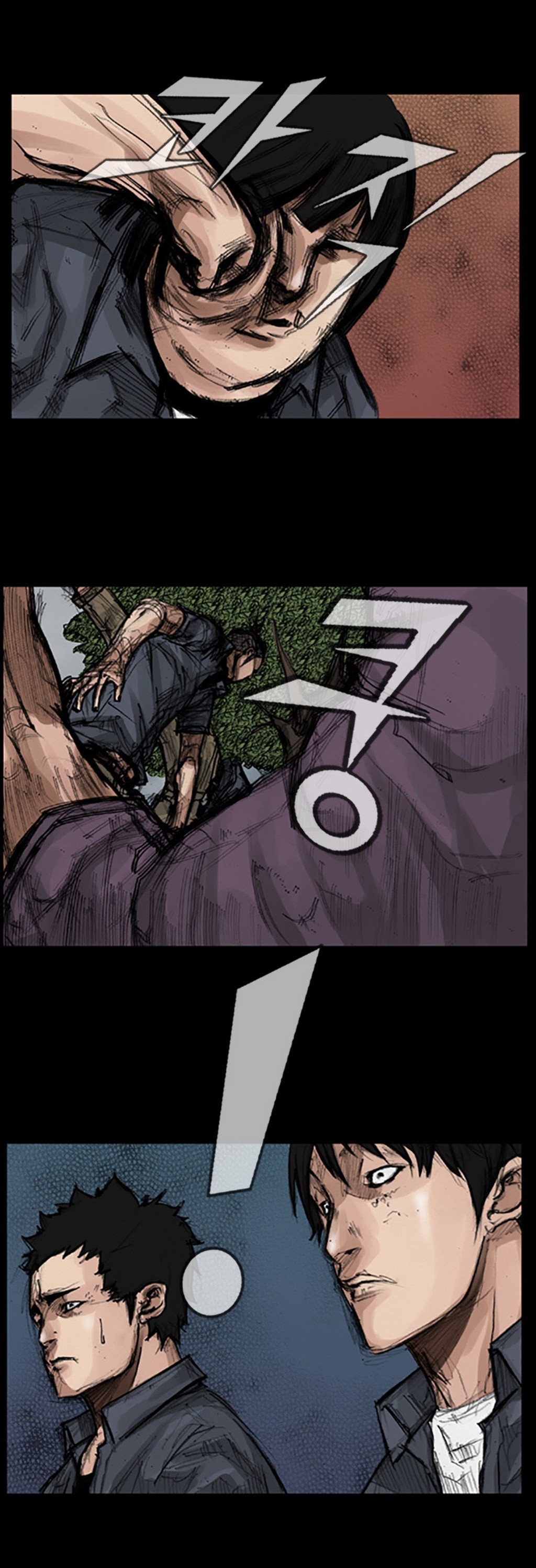 Read Dokgo ENGLISH Manga Online