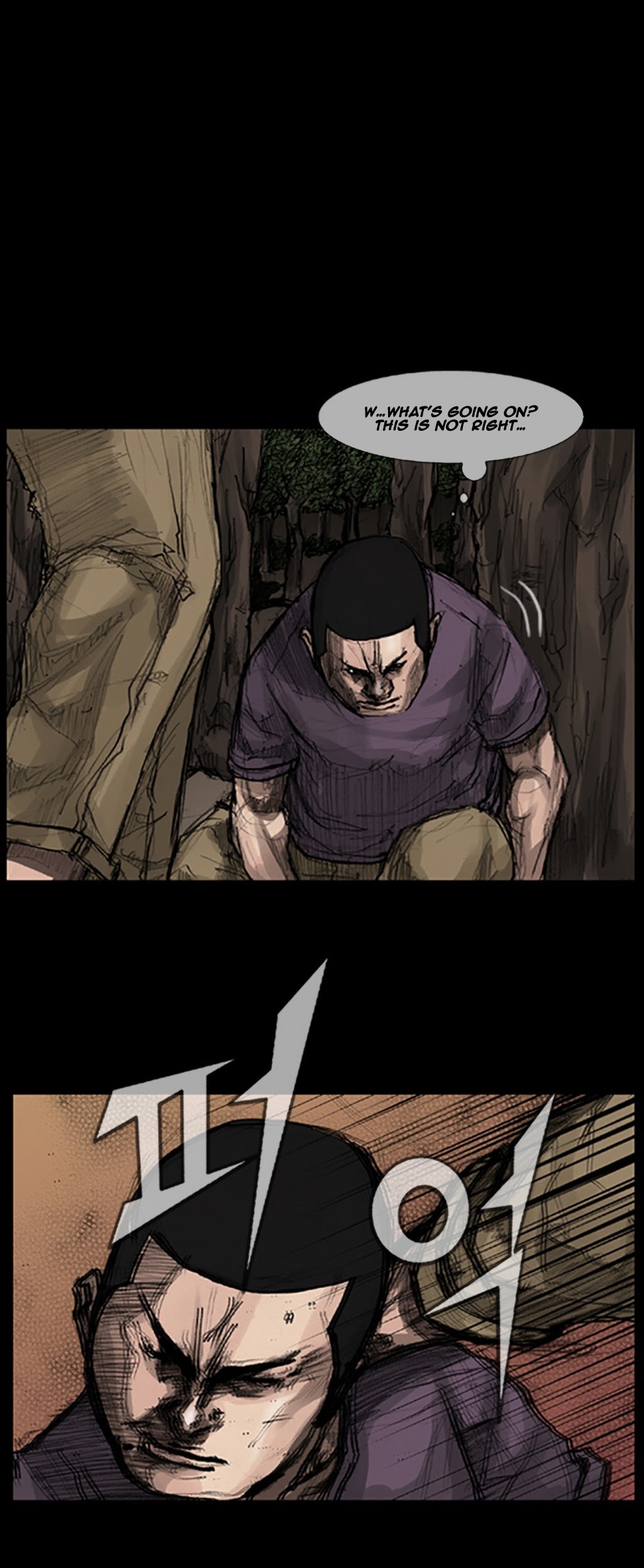 Read Dokgo ENGLISH Manga Online