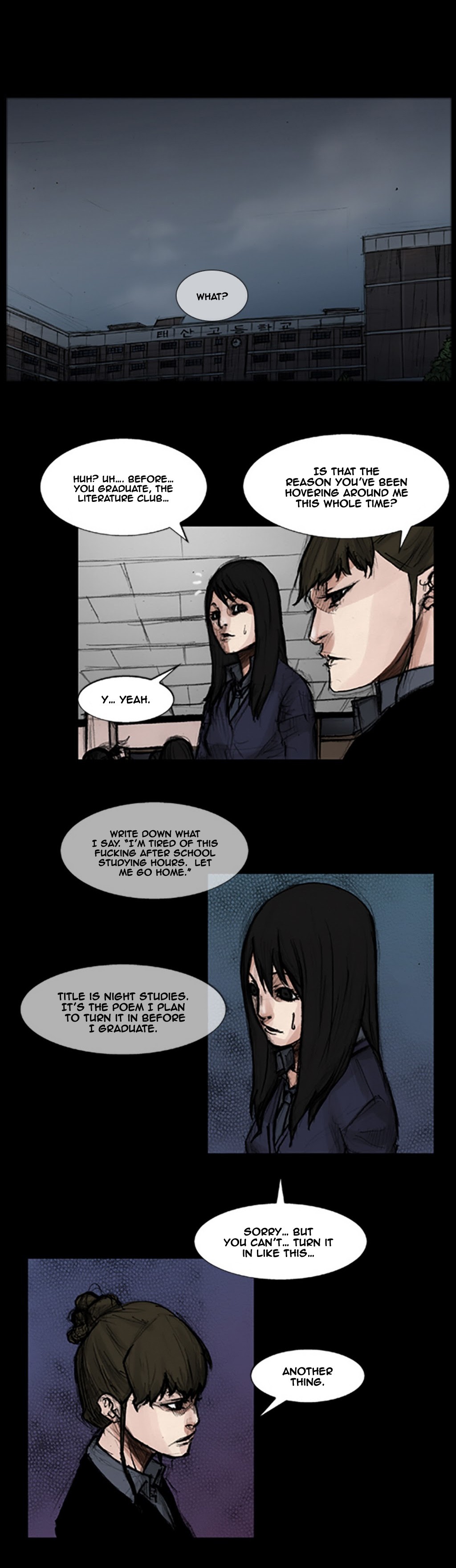 Read Dokgo ENGLISH Manga Online