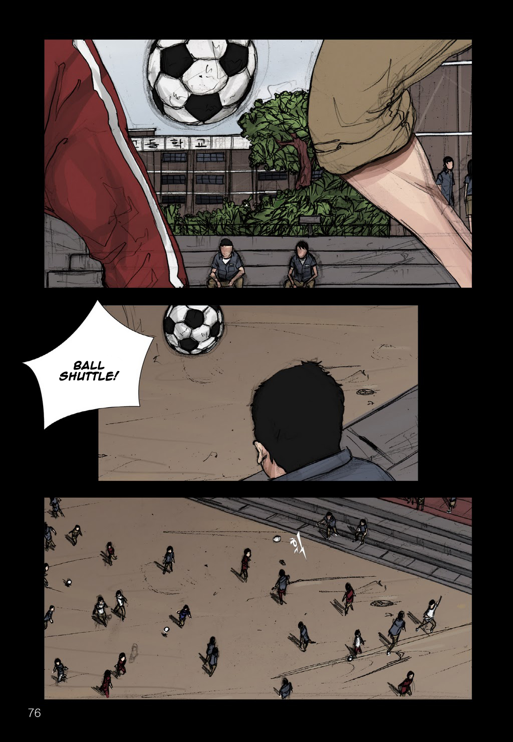 Read Dokgo ENGLISH Manga Online