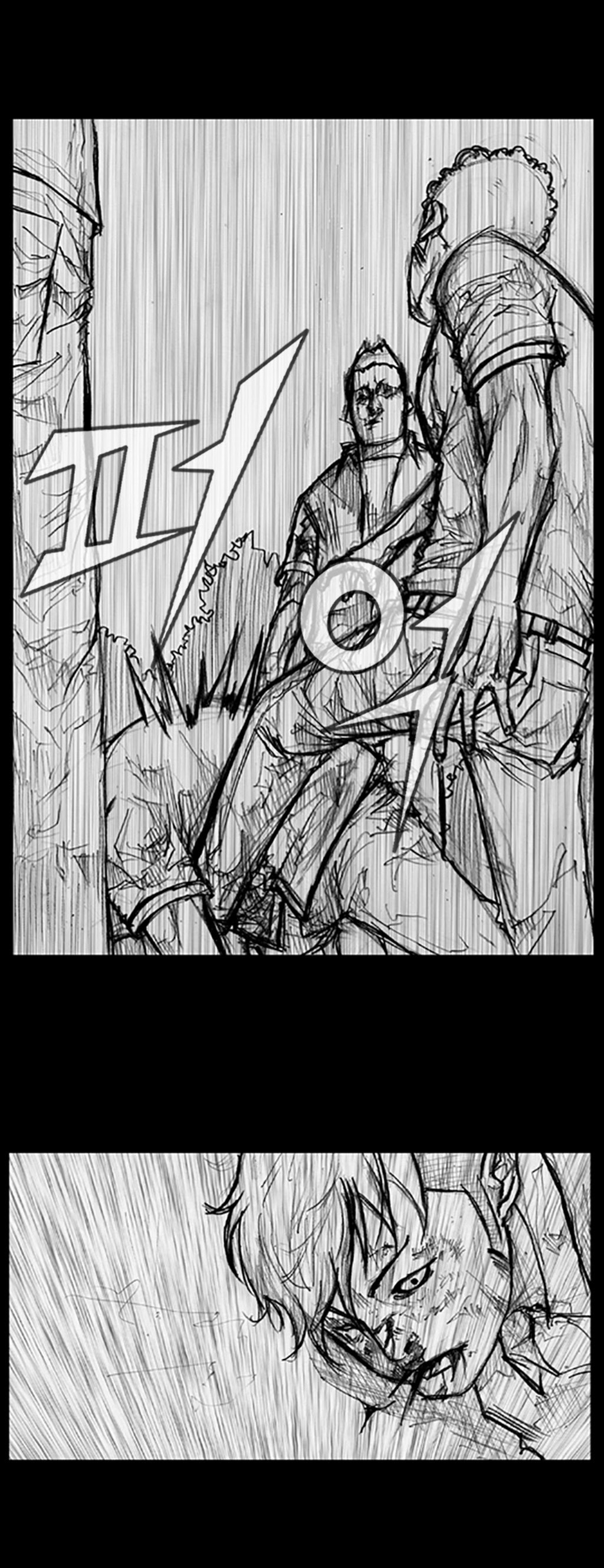 Read Dokgo ENGLISH Manga Online