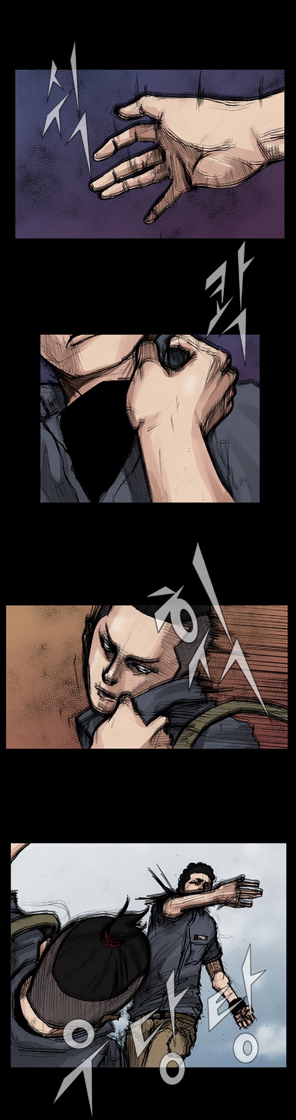 Read Dokgo ENGLISH Manga Online