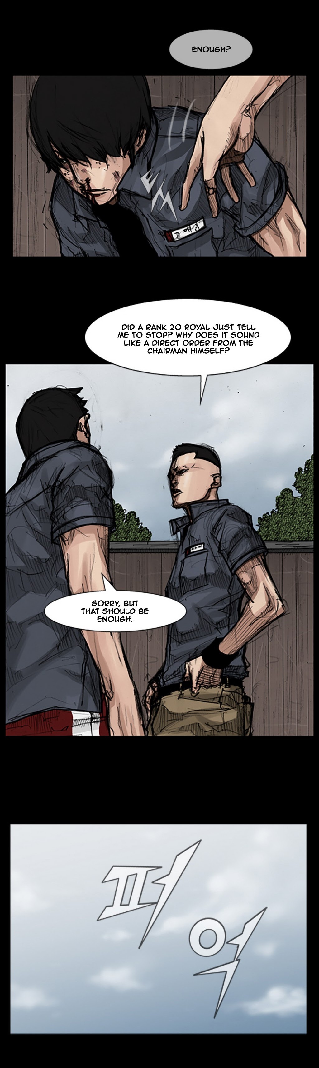 Read Dokgo ENGLISH Manga Online