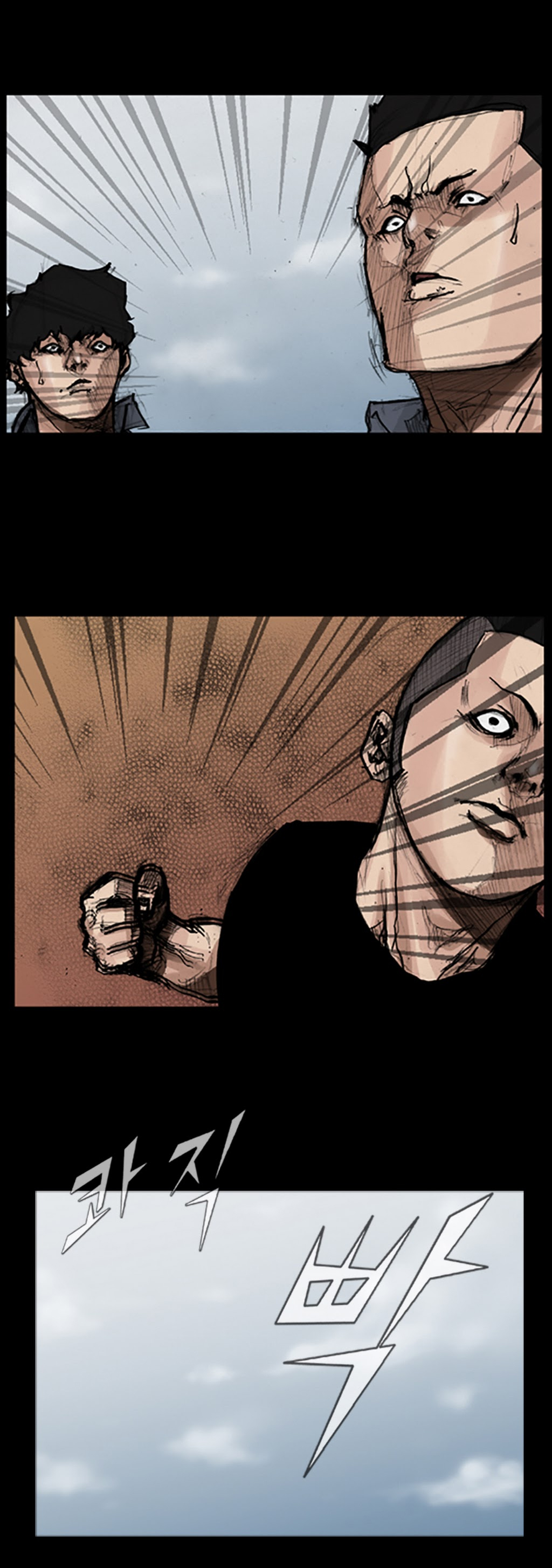 Read Dokgo ENGLISH Manga Online