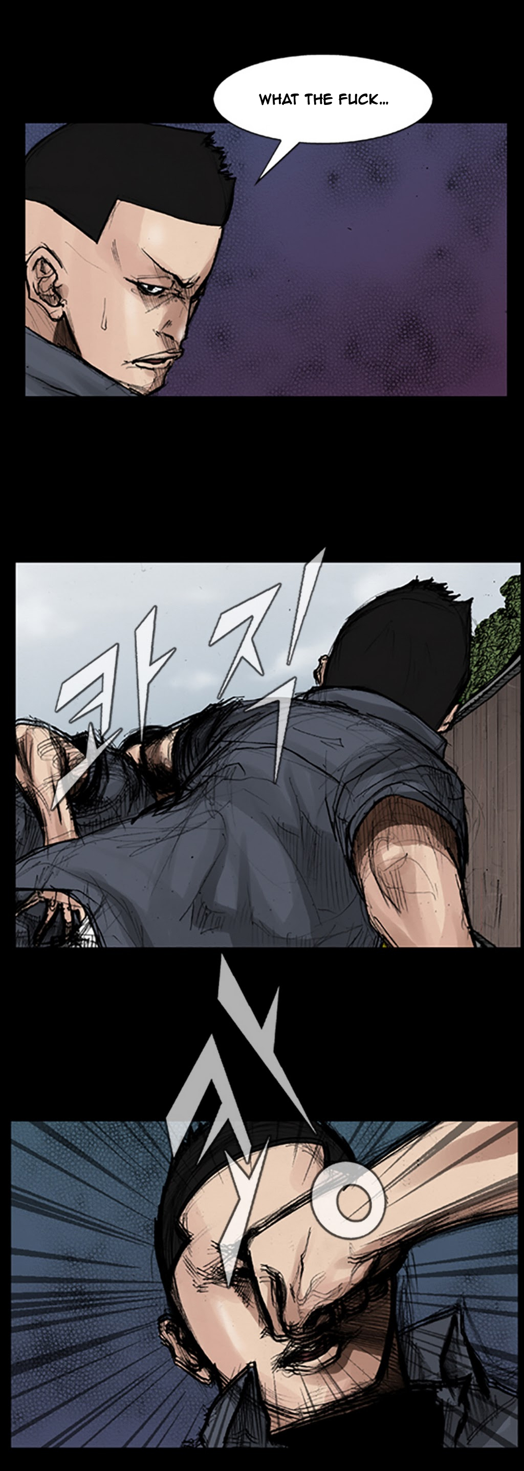 Read Dokgo ENGLISH Manga Online