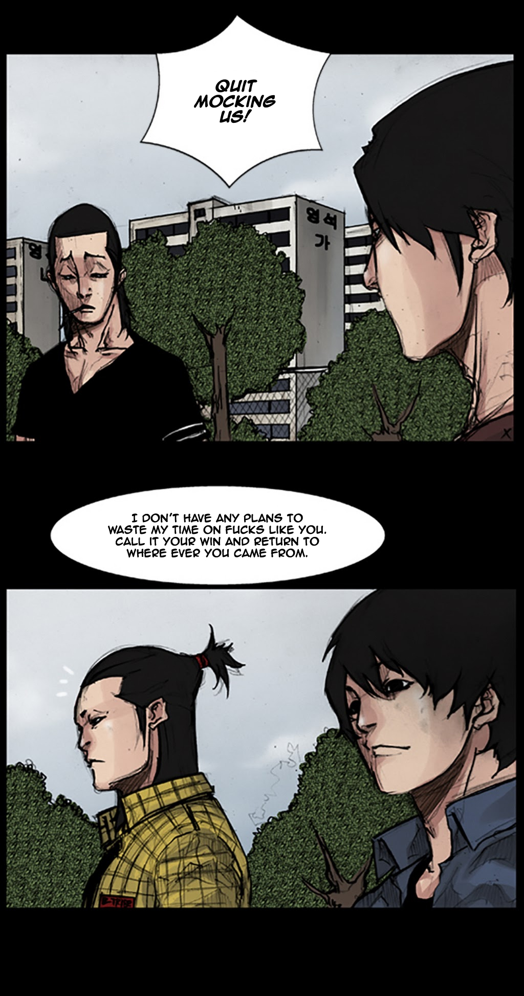 Read Dokgo ENGLISH Manga Online