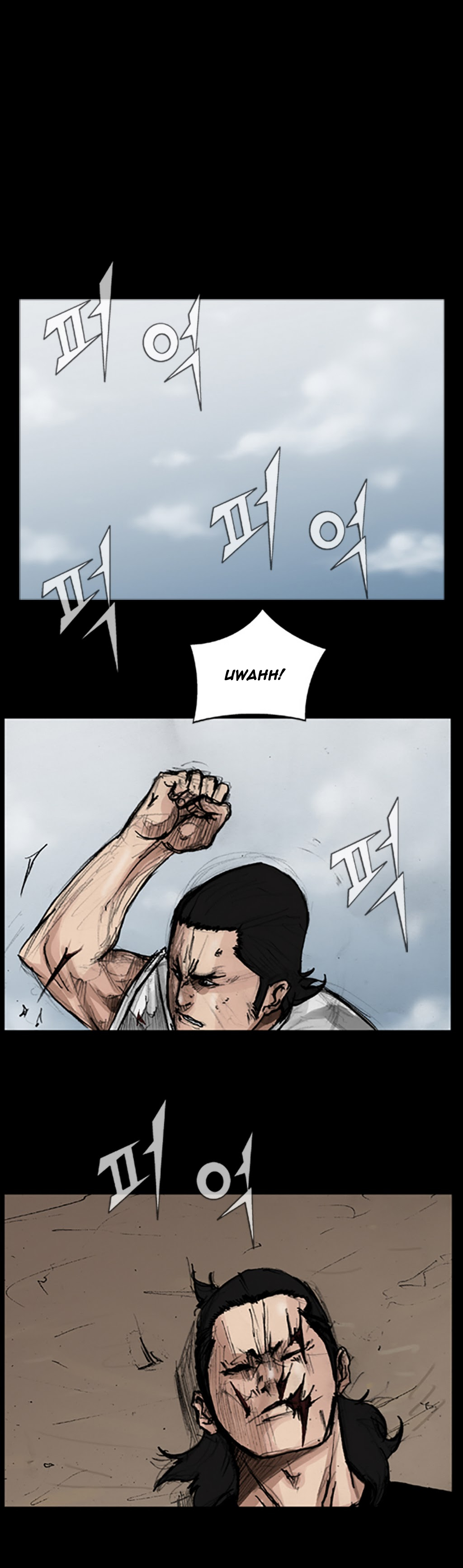 Read Dokgo ENGLISH Manga Online