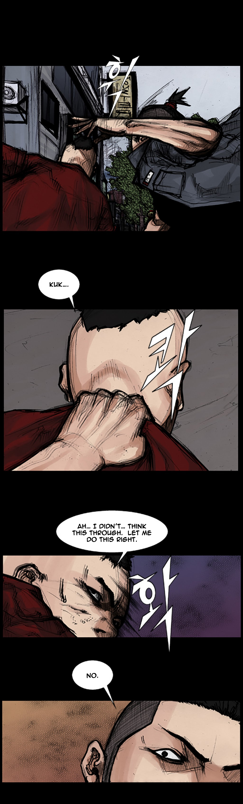 Read Dokgo ENGLISH Manga Online