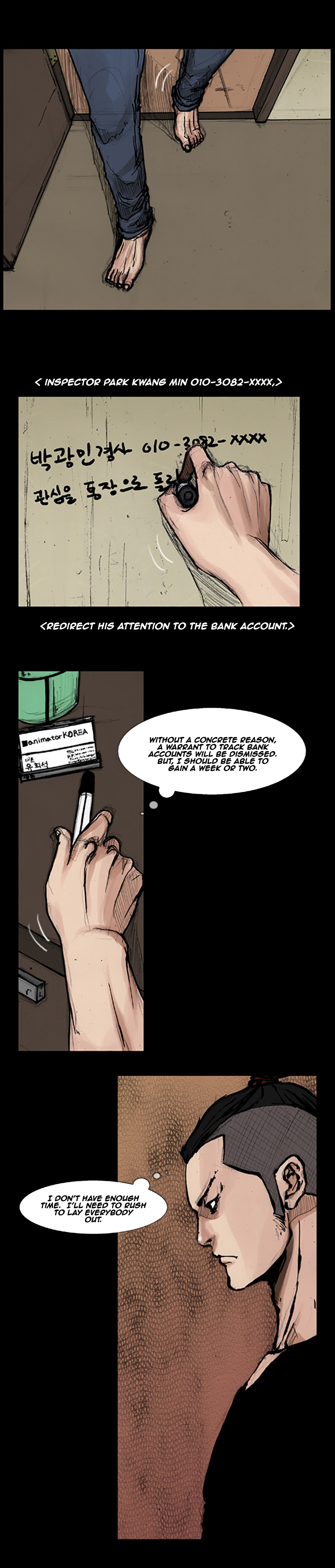 Read Dokgo ENGLISH Manga Online