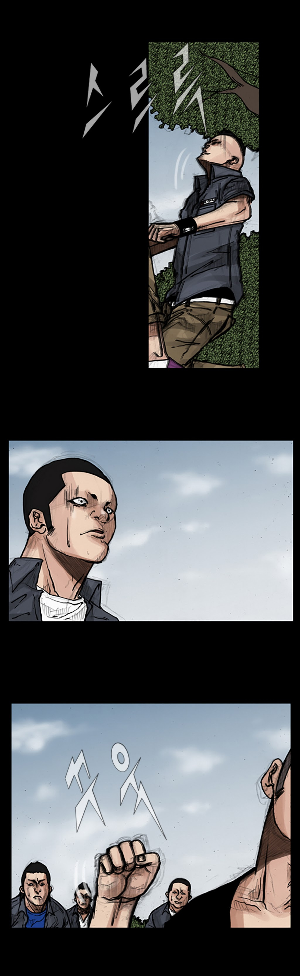 Read Dokgo ENGLISH Manga Online