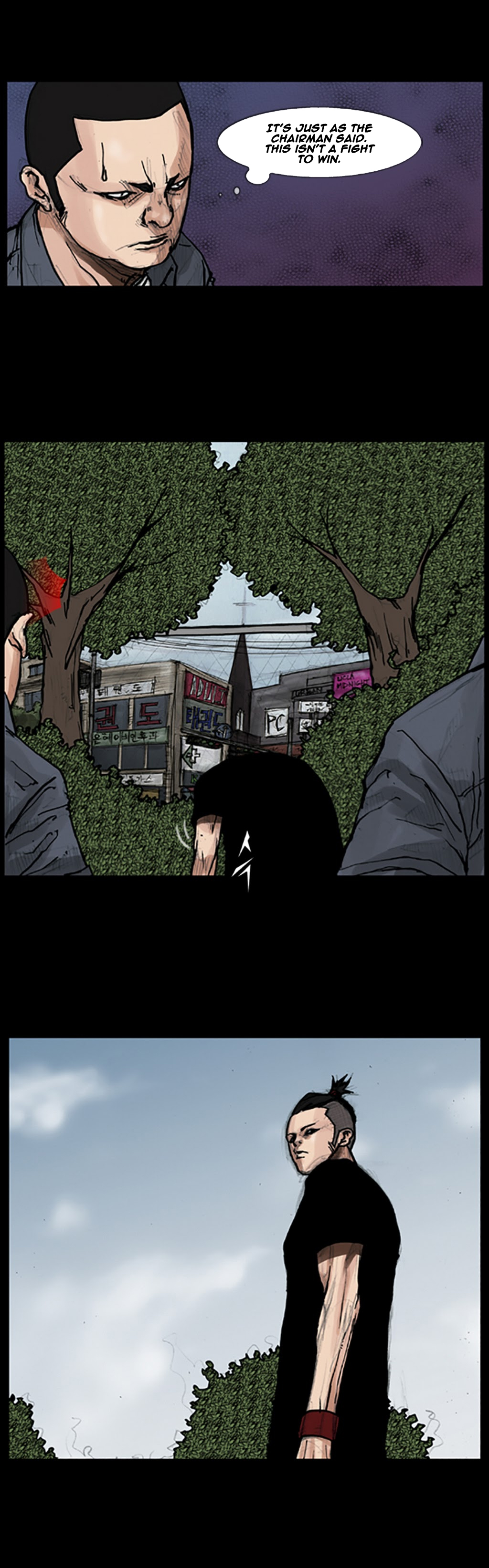 Read Dokgo ENGLISH Manga Online