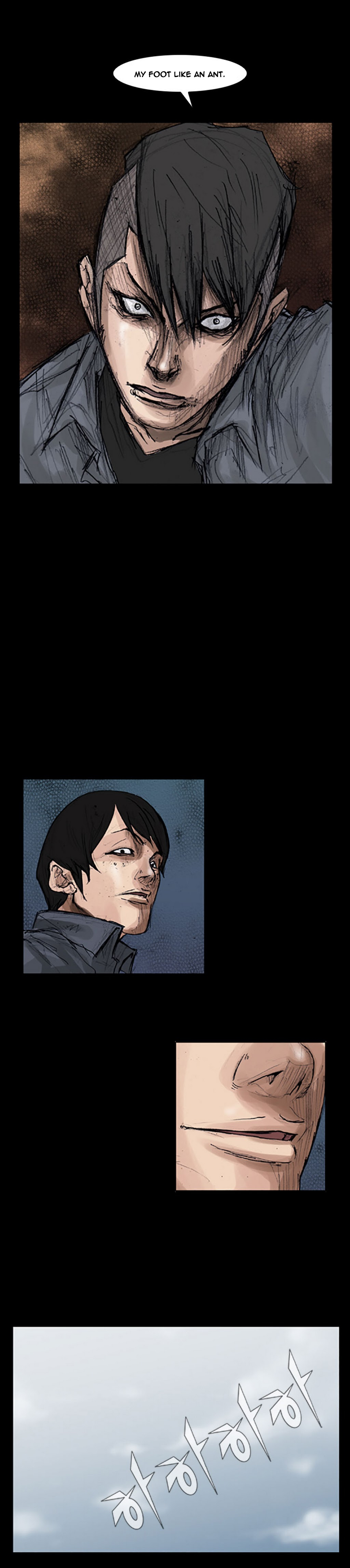 Read Dokgo ENGLISH Manga Online