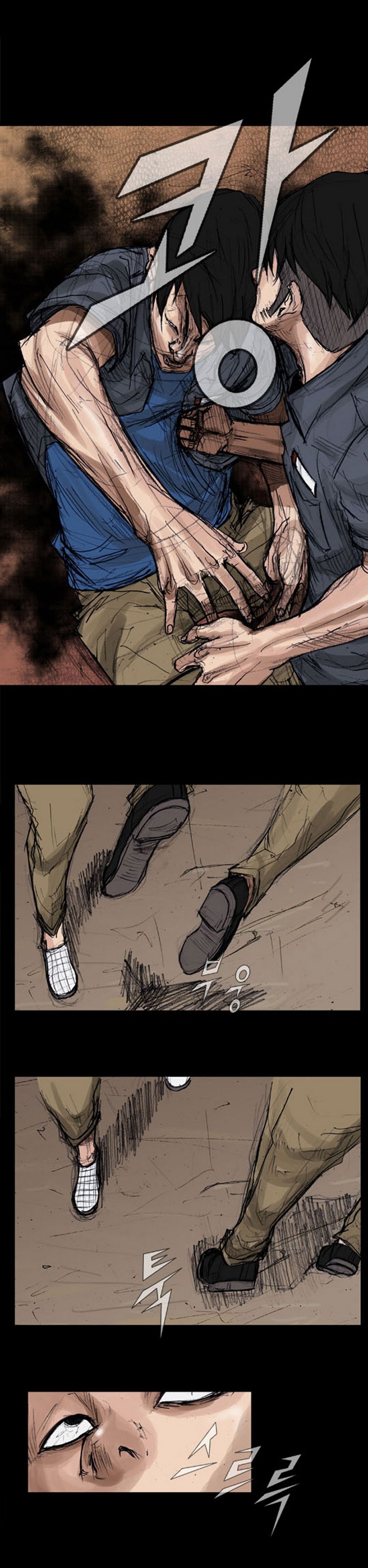 Read Dokgo ENGLISH Manga Online