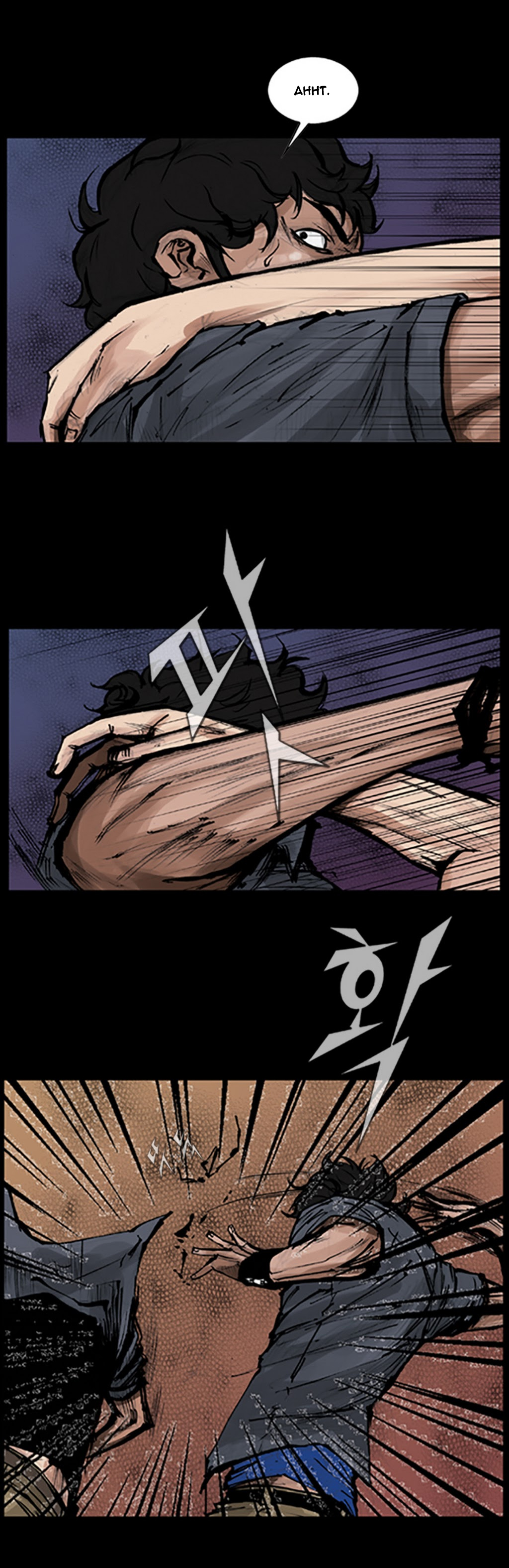 Read Dokgo ENGLISH Manga Online