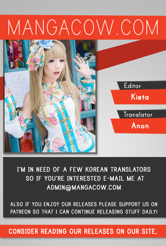 Read Dokgo ENGLISH Manga Online