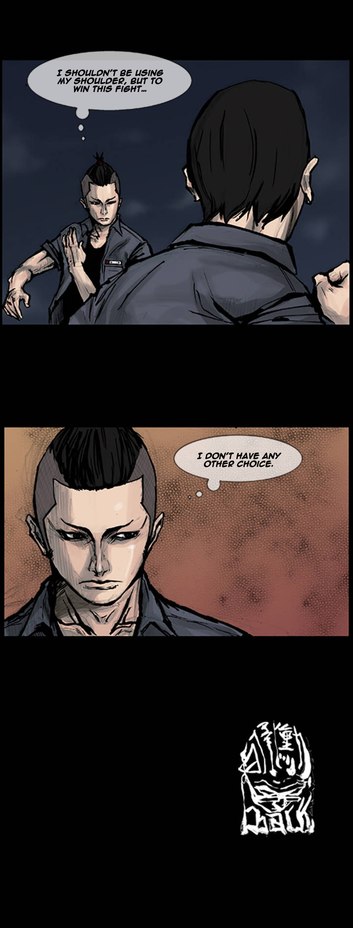 Read Dokgo ENGLISH Manga Online