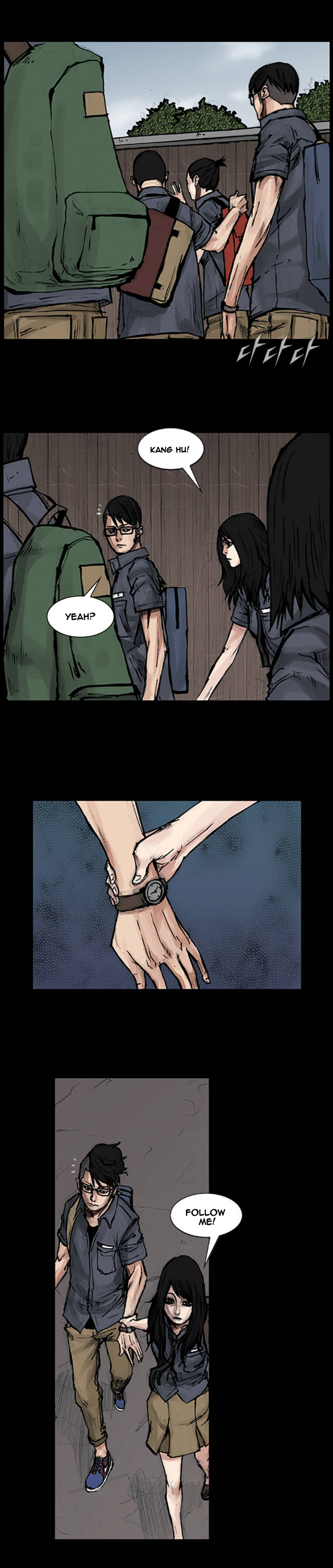 Read Dokgo ENGLISH Manga Online