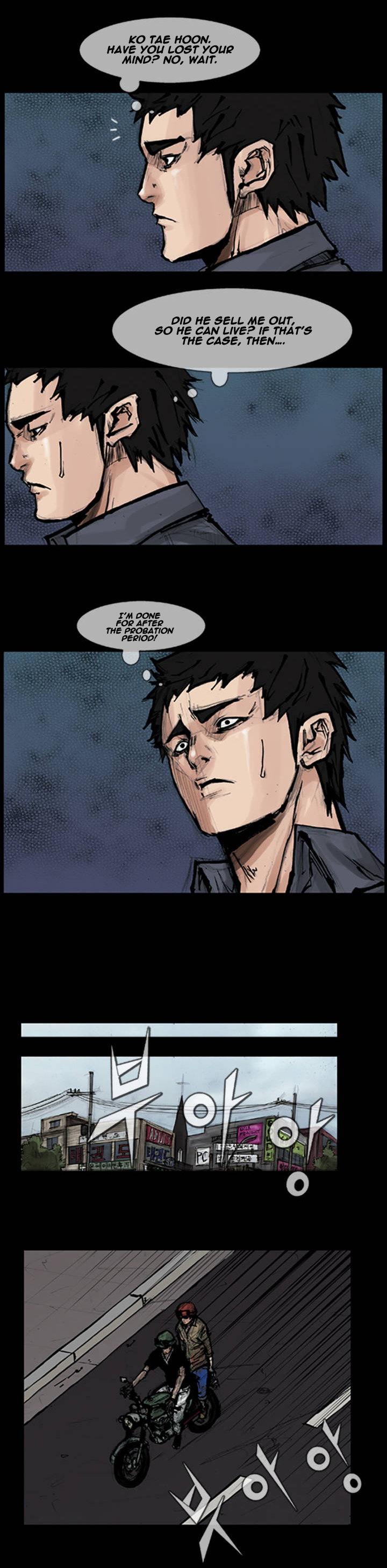 Read Dokgo ENGLISH Manga Online