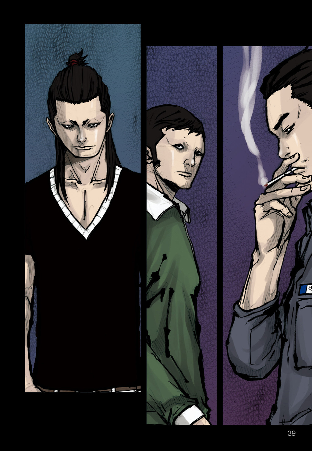 Read Dokgo ENGLISH Manga Online