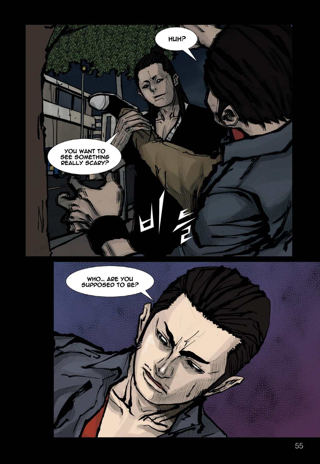 Read Dokgo ENGLISH Manga Online