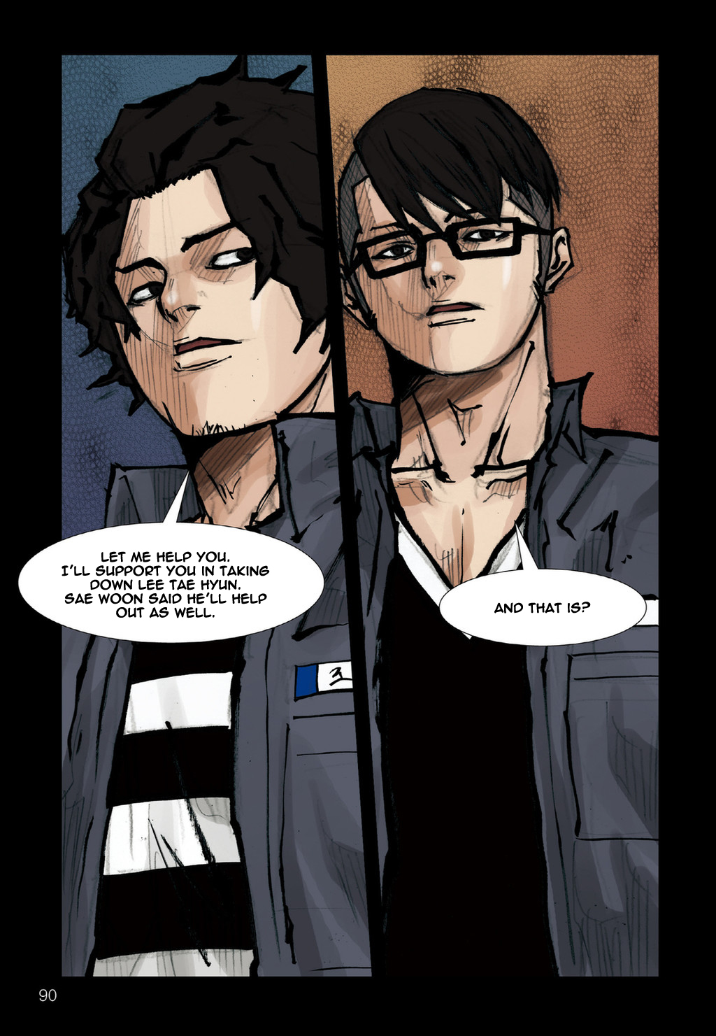 Read Dokgo ENGLISH Manga Online