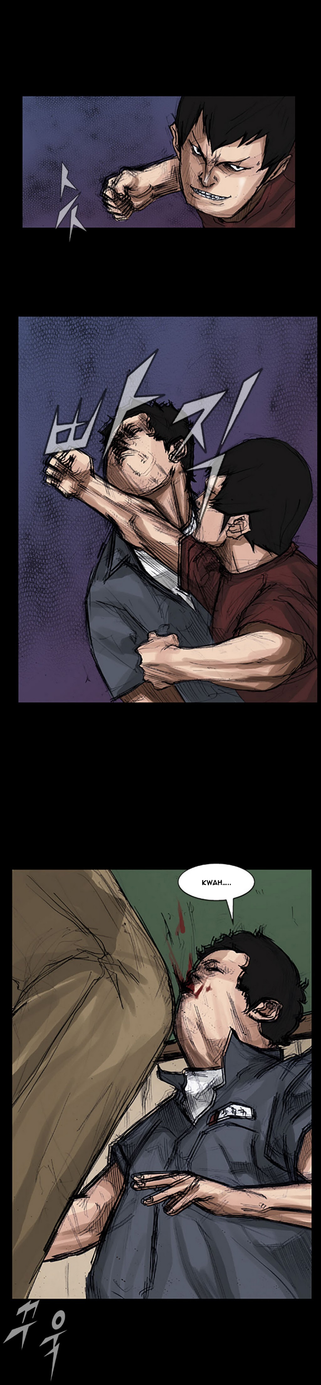 Read Dokgo ENGLISH Manga Online